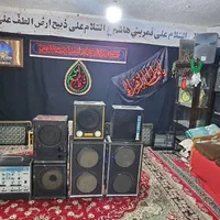 اکو پاور جاسکو چنگ کابل فیش و وسایل برا معاوضه|سیستم صوتی خانگی|قم, انسجام|دیوار