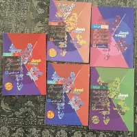 کتاب تست کنکور