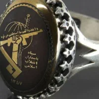 انگشتر حدید