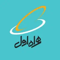 سیم کارت همراه اول کد ۵