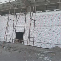 خرید و فروش کرکره