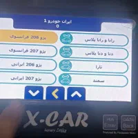 دیاگ xcar در حد نو|قطعات یدکی و لوازم جانبی|کرمانشاه, |دیوار