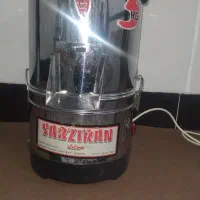 سبزی خورد کن