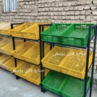 تولیدی استند زغال جلو لیوار دار جدید