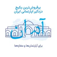 دزدگیرهای اماکن هوشمند و امن آریوسیس|دوربین مداربسته|تهران, میدان ولیعصر|دیوار