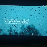 تلویزیون LED 50اینچ Full HD|تلویزیون و پروژکتور|ارومیه, |دیوار