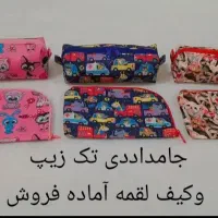 فروش جامدادی دست دوزبرزنت  توری به صورت عمده وتک|لوازم التحریر|اهواز, پردیس|دیوار