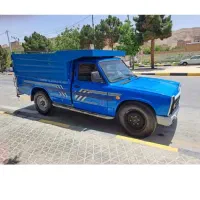وانت تلفنی ابریشم
