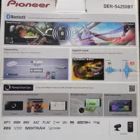 سیستم صوتی خودرو|صوتی و تصویری|تهران, سازمان برنامه شمالی|دیوار