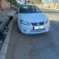 ساینا۹۷ بی رنگ