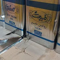 روغن‌حلب|عمده‌فروشی|تهران, کیانشهر|دیوار