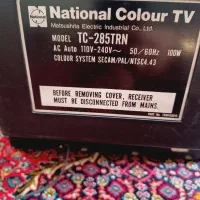 تلویزیون  کلکسیونی ناسیونال رنگی اصل|تلویزیون و پروژکتور|کوهدشت, |دیوار