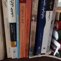 کتاب ، رمان|کتاب و مجله ادبی|مشهد, احمدآباد|دیوار