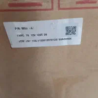 m50 120 اکبند صفر