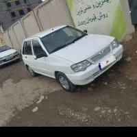 خرید و فروش