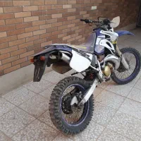 سی ار ام انجین طلاcrm250|موتورسیکلت|اردستان, |دیوار