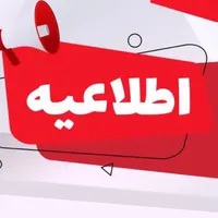 مدیریت سایت وردپرس