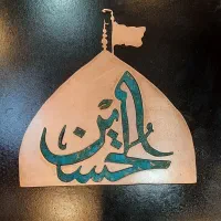 تابلو معرق مس|تابلو، نقاشی، عکس|گرگان, |دیوار