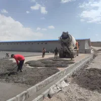 استخدام پایه یک