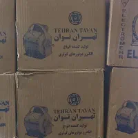 دینام موتور کولر آبی تهران توان ۳۵۰۰ (۱.۳)