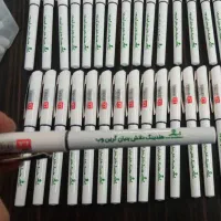 خودکار تبلیغاتی