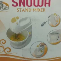 همزن اسنوادر حد نو.قوری پیرکس نو