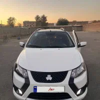 کوییک gxr بارینگ