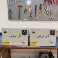 ترانس تقویت برق استابلایزر برق با ضمانت ۵ ساله