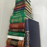 صحافی قرآن پایان نامه فنری کتاب