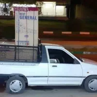 باربری