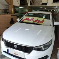 تارا خشک V1 (اقساطی)