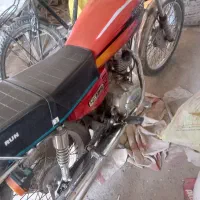 موتور فروشی