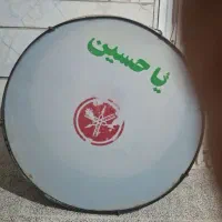 تبل بزرگ ماه محرم