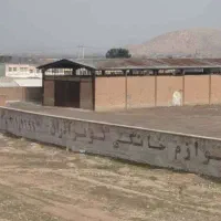 فروش ملک جهت کاربری صنعتی ، خدماتی ، گردشگری