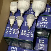 پخش تک وعمده انواع لامپ9تا 80