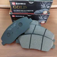 لنت هایما S8 7 5 X7/آریزو GT۹ ۸ ۶ ۵پرو پلاس هیبرید|قطعات یدکی و لوازم جانبی|تهران, تهرانپارس غربی|دیوار