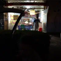 خمیرچونه گیروشاطر