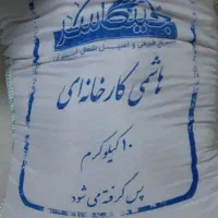 برنج هاشمی و طارم محلب|خوردنی و آشامیدنی|تهران, نیروی هوایی (پیروزی)|دیوار