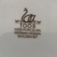 سرویس چینی توس 48 پارچه|ظروف سرو و پذیرایی|بابل, |دیوار