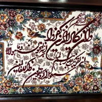 تابلو فرش|تابلو فرش|فشاپویه, |دیوار