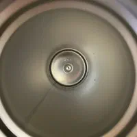 فلاسک قلمی درجه دار|ظروف نگهدارنده، پلاستیکی، یک‌بارمصرف|قم, دروازه ری|دیوار