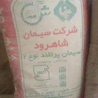 فروش فوری سیمان 10عدد