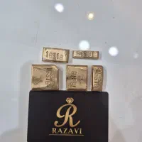 طلا اب شده مستقیم از ۱ ٪ تا ۲ ٪ اندیشه|جواهرات|اندیشه, اندیشه فاز ۱|دیوار