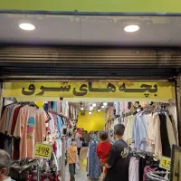 فروشندگی در پوشاک زنانه نیمه وقت