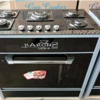 گاز  غذا پزی طرح فر