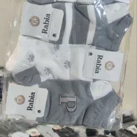 فانتزی غیر حضوری|لباس|گلبهار, شهر جدید گلبهار|دیوار