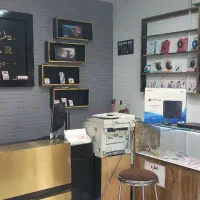 مغازه  حاشیه توحید