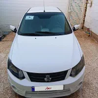 ساینا پلاس فول 99