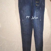 شلوار و لباس نو|لباس|بیرجند, |دیوار