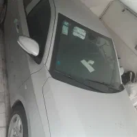 تارادنده